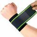Бандаж еластичний для зап'ястя RIAS Wrists Support Black-Green 2306257577 фото 1