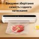 Вакуумний пакувальник Vacuum sealer HB-509 120 Вт із точним регулюванням вакууму та ножем для пакетів 2854307637 фото 4