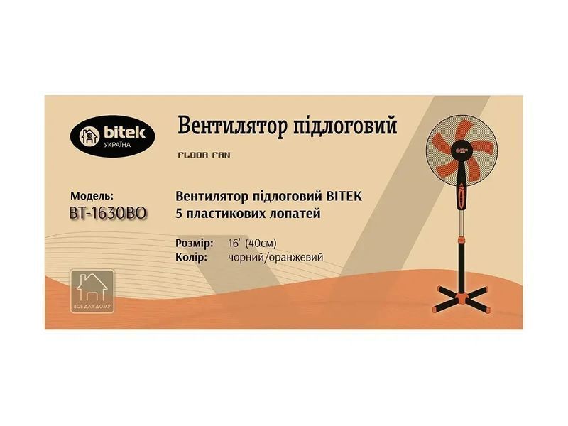 Підлоговий електричний вентилятор ВІТЕК ВТ-1630BО поворотний 100 Вт 40 см із захисною решіткою для дому офісу 3079380153 фото