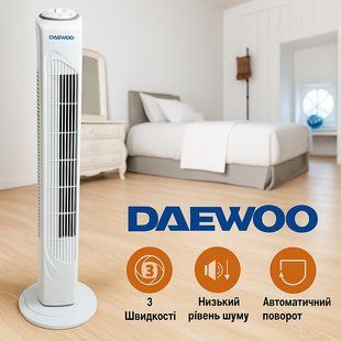 Вентилятор колонний підлоговий Daewoo 50 Вт, побутовий для дому DVT29V 2237034024 фото