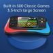 Портативна ігрова приставка SUP Game Joystick Q12 500 з 1 джойстиком 2103824902 фото 5