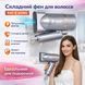 Складаний фен для волосся&nbsp;з двома температурними режимами&nbsp;RAF R.4556G 800W 2966851743 фото 1