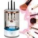 Портативний автоматичний очисник пензлів для макіяжу Makeup Brush Cleaner USB Білий RD-1805 2492704613 фото 1