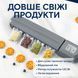 Вакуумний пакувальник AND Capper LY-952 120 Вт для продуктів 2854381450 фото 1