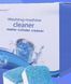Антибактеріальний засіб очищення пральних машин Washing mashine cleaner No2 у шипучих таблетках 2117216804 фото 6