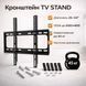 Кронштейн для телевізора TV STAND 26&ndash;63 дюйми, настінний, універсальний, VESA до 600&times;400, навантаження до 45 кг 2904467699 фото 1