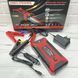 Пускозарядний пристрій для автомобіля JUMPSTARTER 29B 99800 мАг (300/600А) 2103835172 фото 1