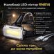 Ліхтар налобний RN814, USB-заряджання/Акумуляторний ліхтарик на голову з можливістю регулювання кута нахилу 2900769631 фото 1